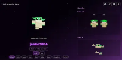 Skin Viewer